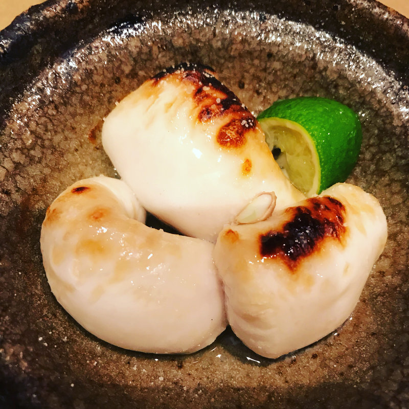 白子塩焼き(玄品ふぐ 高槻の関)
