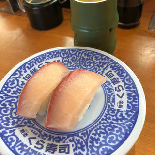 ハマチ(くら寿司 東貝塚店)