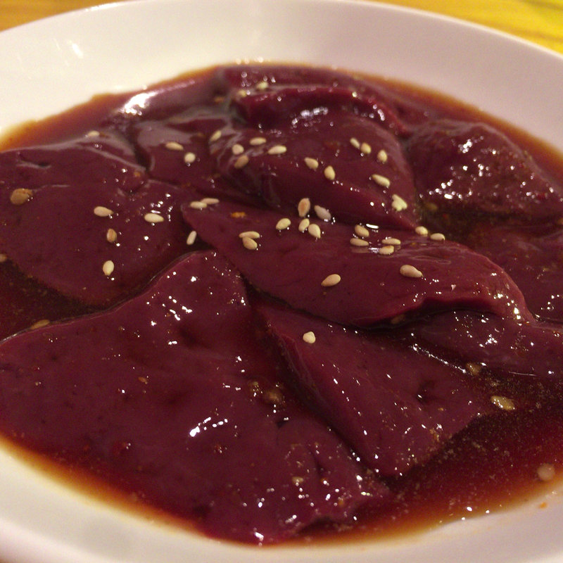 国産上レバー(焼肉工房せんじゅ)