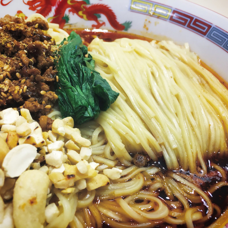 担々麺（汁なし）(食堂 七彩)
