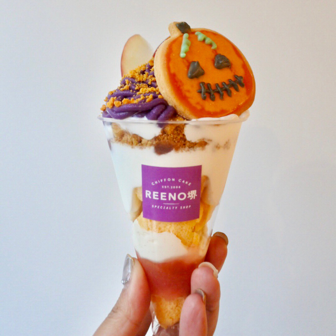 堺市堺区で食べられるアイスクリームランキング Sarah サラ