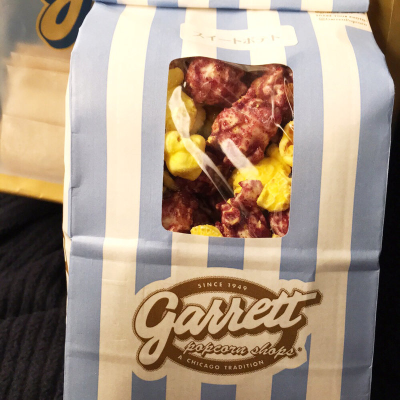 スイートポテト(ギャレットポップコーンショップス 東京駅店 (Garrett Popcorn Shops)