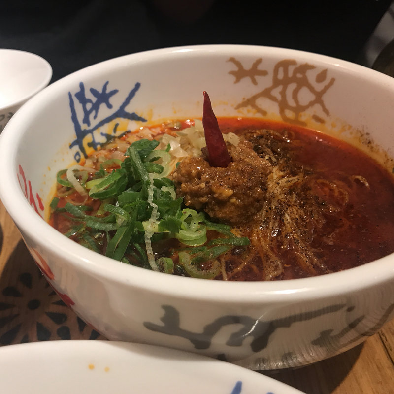 鬼・担々麺