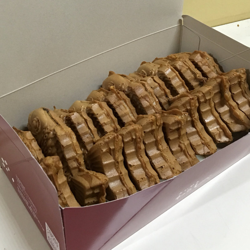 たいやき(たいやきわらしべ 宮川店 )