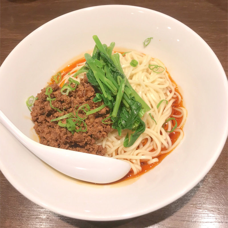 成都式汁なし坦々麺