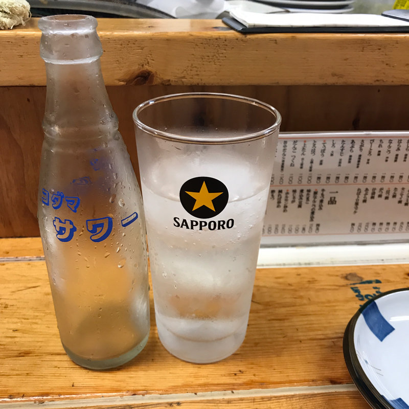 チューハイ(もつ焼 でん 中目黒店)