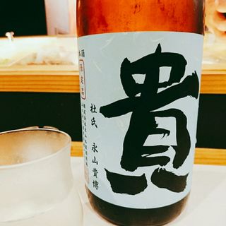 貴 特別純米酒(四季彩家 ろく （シキサイヤ ロク）)
