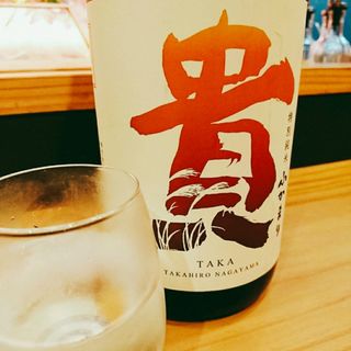 貴  ふかまり(四季彩家 ろく （シキサイヤ ロク）)