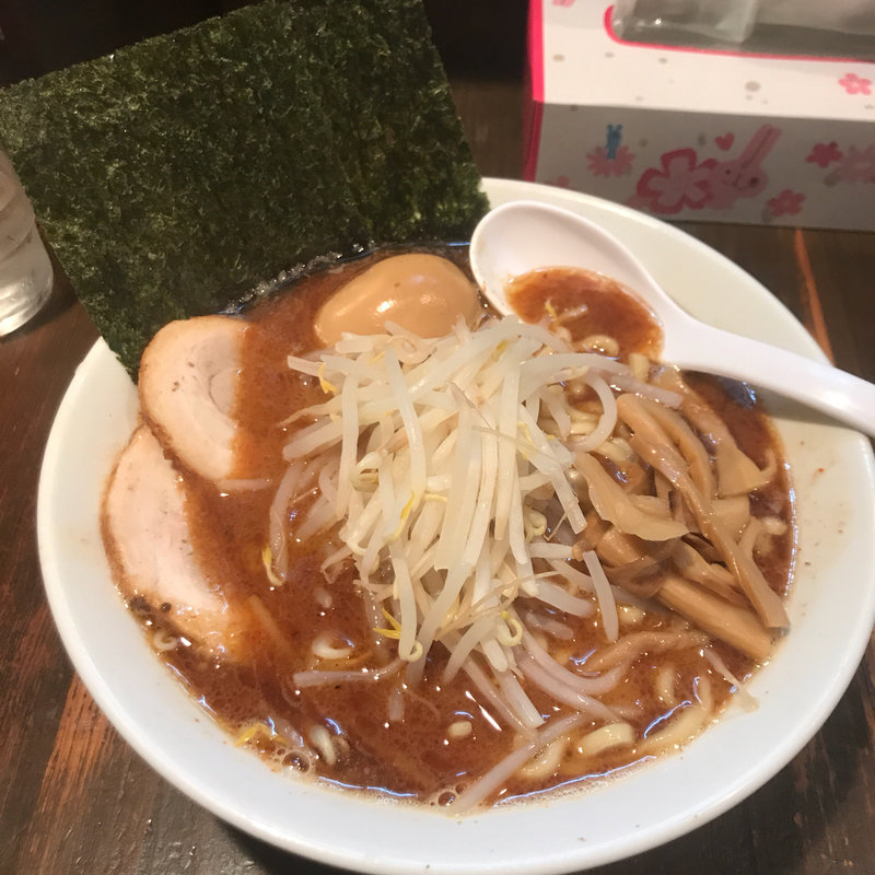 特製らーめん(荒海 - あら炊き豚骨)