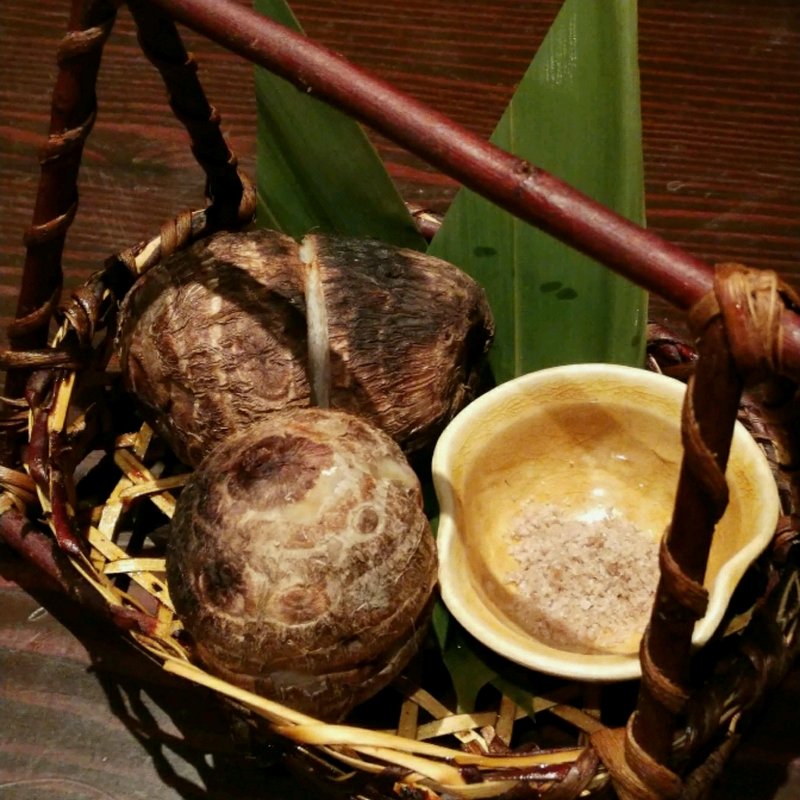 里芋の炭火焼(海老の髭 （えびのひげ）)