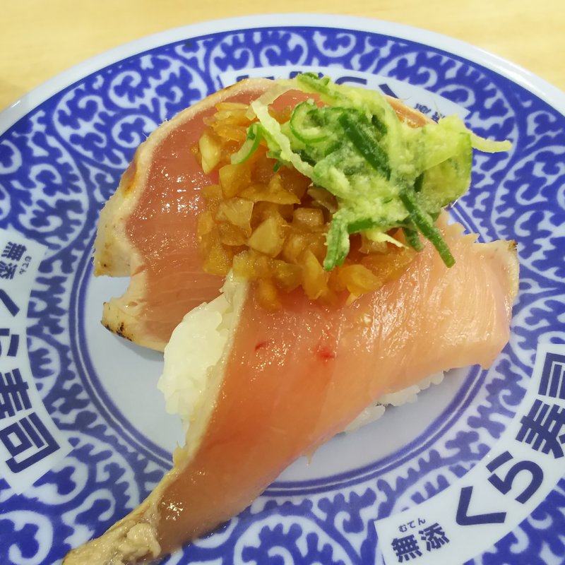 まぐろたたきポン酢(くら寿司 川崎下平間店)