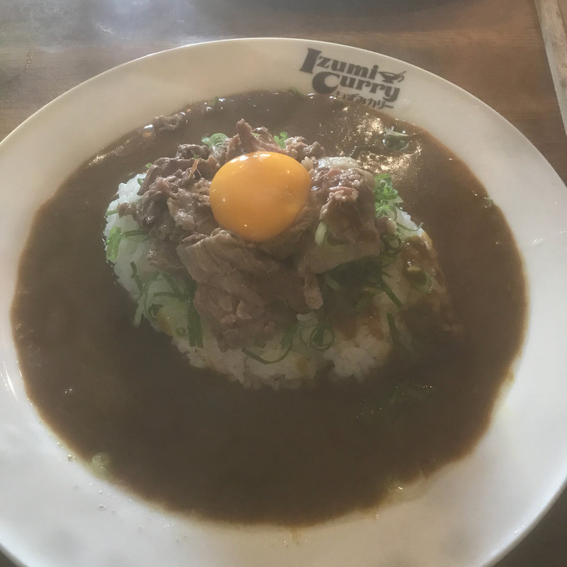 牛すじネギ玉カリー(いずみカリー )