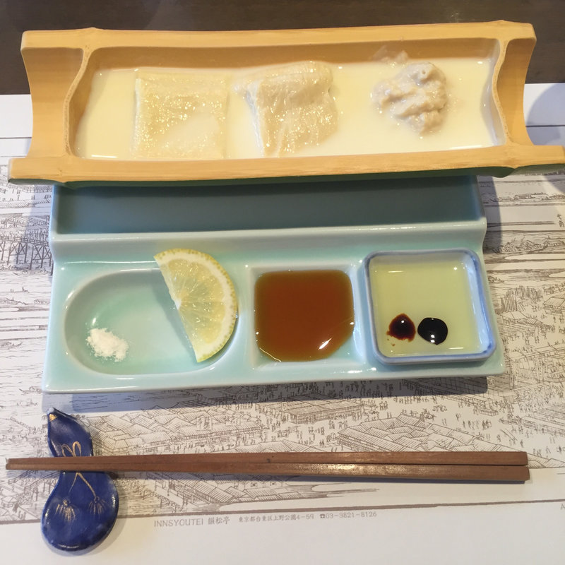 ゆば三種（平ゆば・刺身ゆば・甘ゆば）(宇豆基野 本店 )