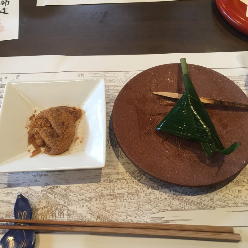 わらび餅(宇豆基野 本店 )
