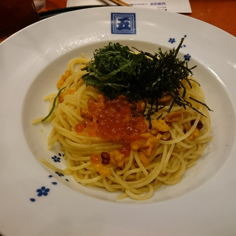 ウニといくらの醤油オリーブオイル(洋麺屋五右衛門 イオンレイクタウンkaze店)