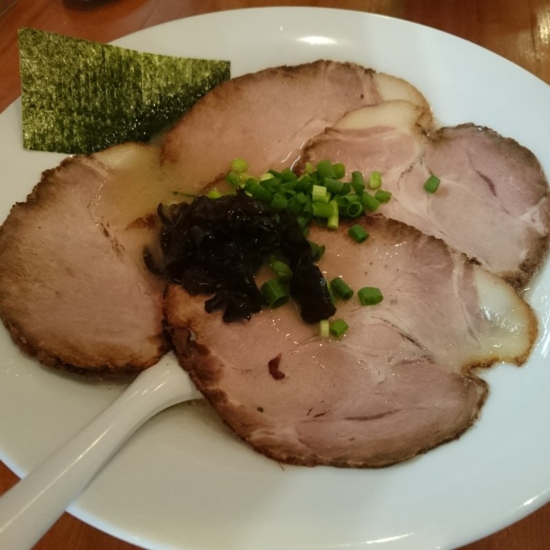 チャーシューメン(麺道我飯 （メンドウワガマンマ）)