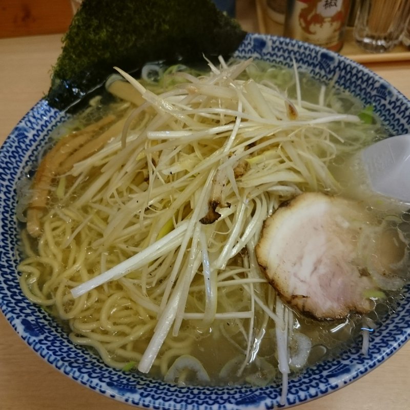 塩らーめん + ねぎ(麺家 大勝軒)