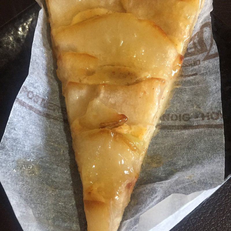 タルトフィーヌポワール(パティスリースリール)