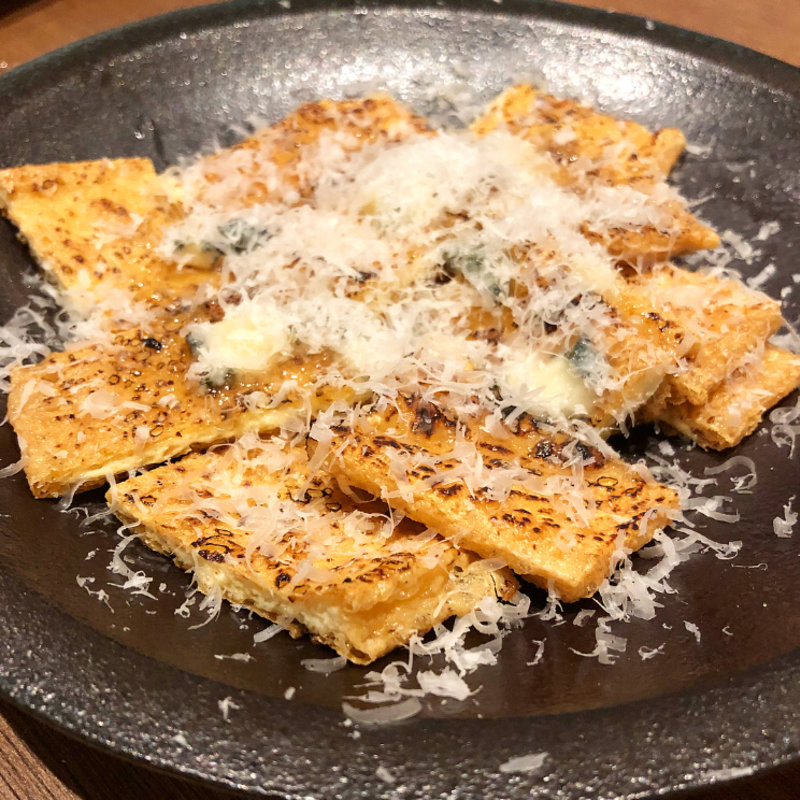 油あげブルーチーズ(鉄板とお酒 宗や)