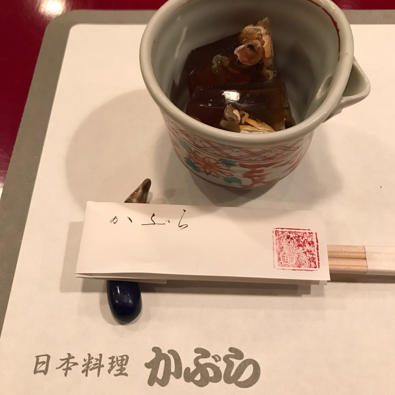 フグの煮こごり(かぶら)