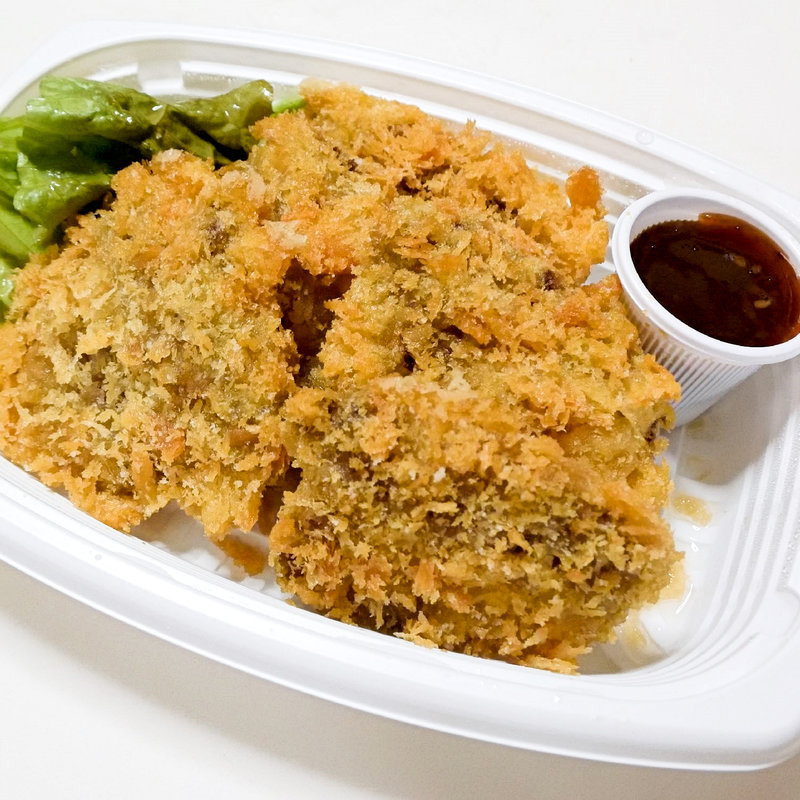 牛ハラミカツ(肉Deli高松 ふじむら精肉店)