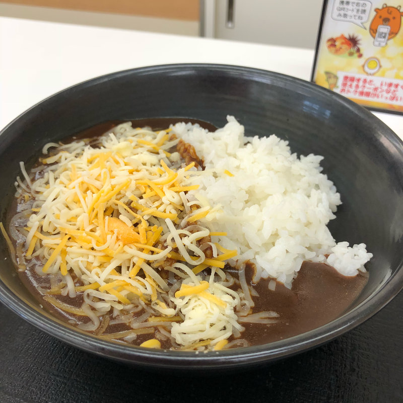 チーズ黒カレー(吉野家 ２６号線泉佐野店)