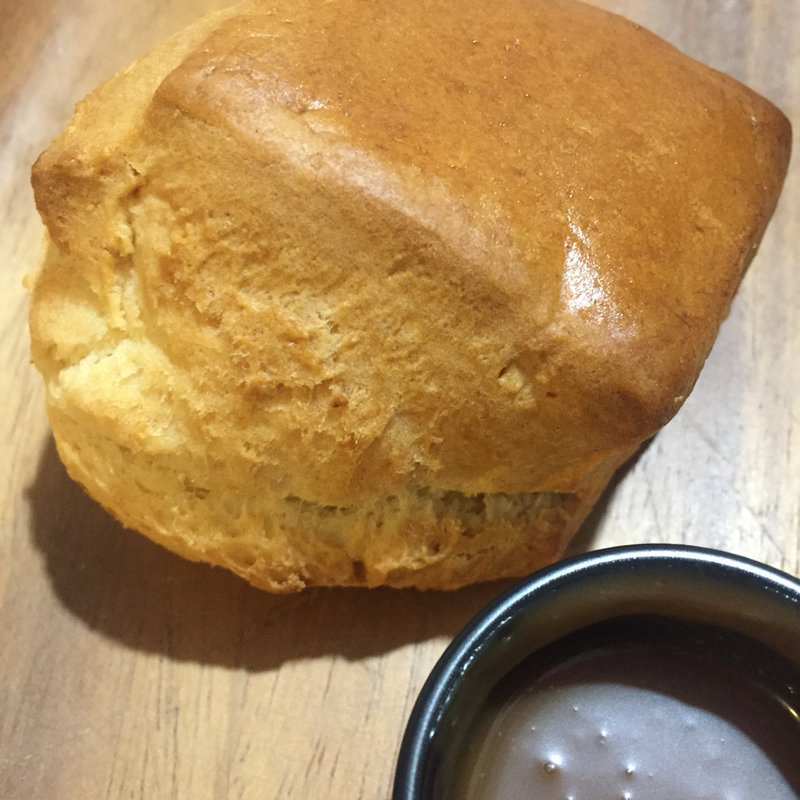 スコーンナッツ(メゾン ロミ･ユニ)