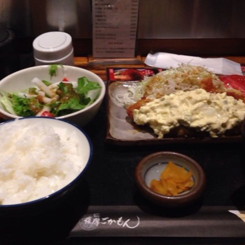 チキン南蛮(薩摩ごかもん 京都四条烏丸本店 )