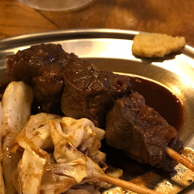 串煮込み フワ(大衆酒場コグマヤ)