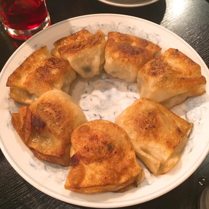 餃子(開 （カイ）)