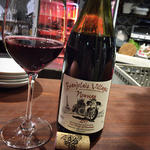 VINO TINTO2(eL MamBo 茅ヶ崎〜スペイン料理とワイン〜)