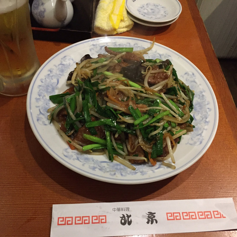 ニラレバ(北京 )