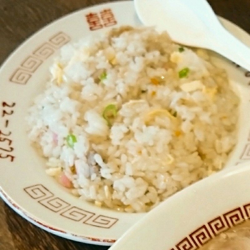 セットの焼き飯(本場久留米ラーメン くいよい軒)