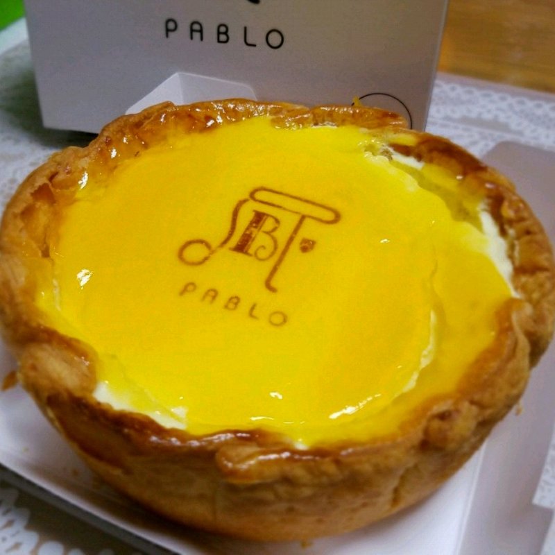 パブロチーズタルト(焼きたてチーズタルト専門店PABLO ゆめタウン佐賀店)