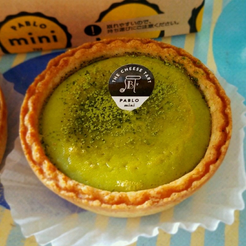PABLO mini 濃厚とろける宇治抹茶(焼きたてチーズタルト専門店PABLO ゆめタウン佐賀店)