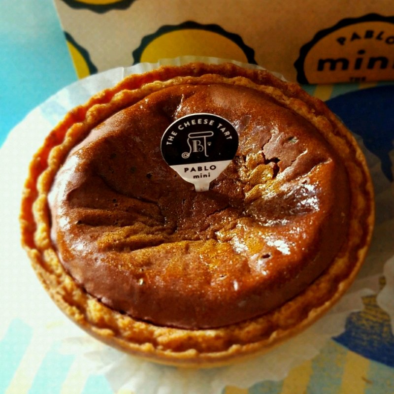 PABLO mini 濃厚とろけるチョコ(焼きたてチーズタルト専門店PABLO ゆめタウン佐賀店)