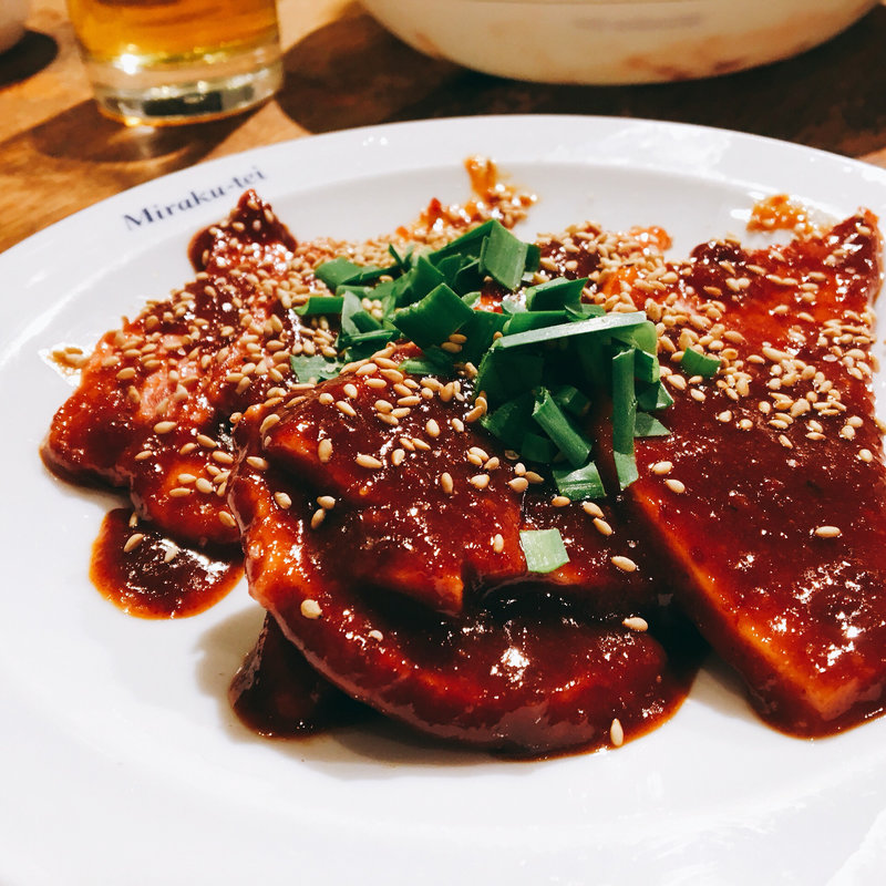 カルビ(歌舞伎町 味楽亭)