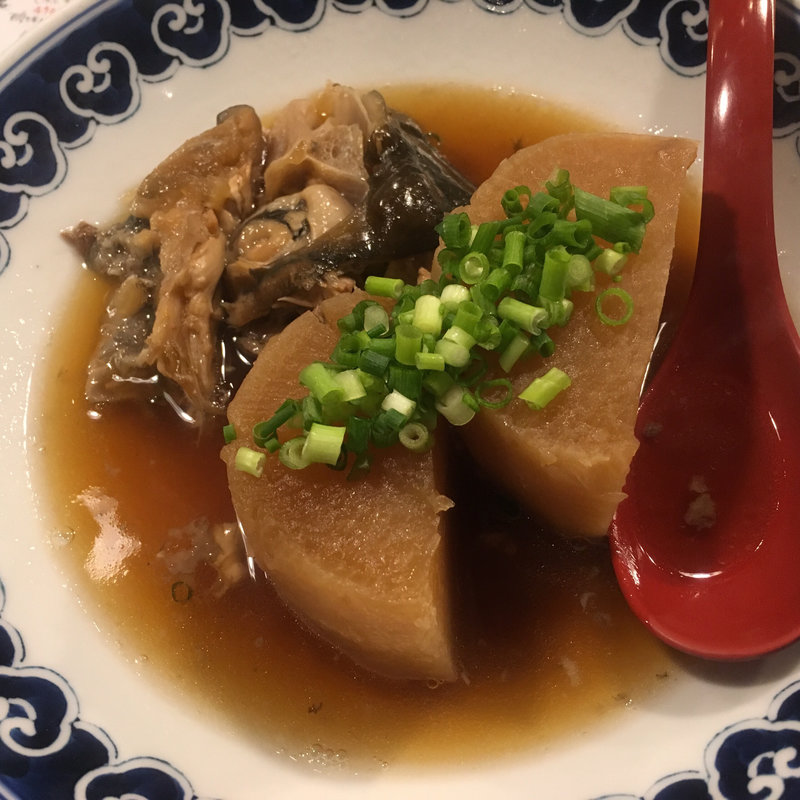 ブリ大根(ここら屋 中目黒店 )