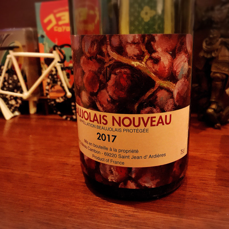 BEAUJOLAIS NOUVEAU(バー 832(hachimitsu))