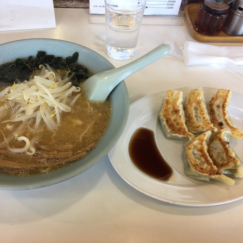 味噌ラーメンと餃子(ひまわりラーメン )