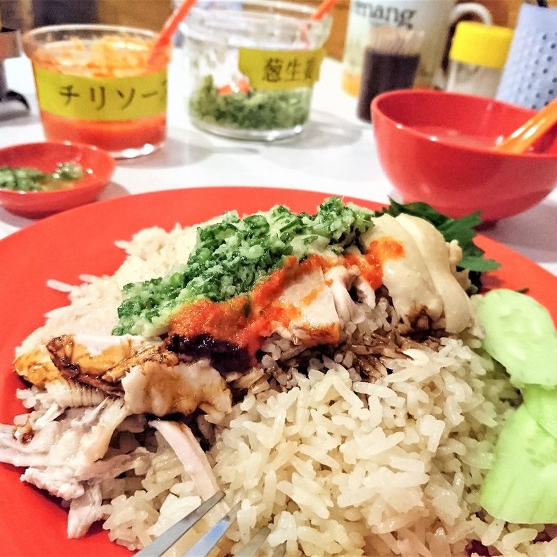 海南鶏飯（特上）(僕の鶏飯)