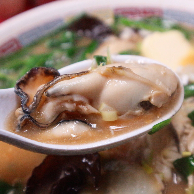 牡蠣ラーメン(やじ満 （やじま）)