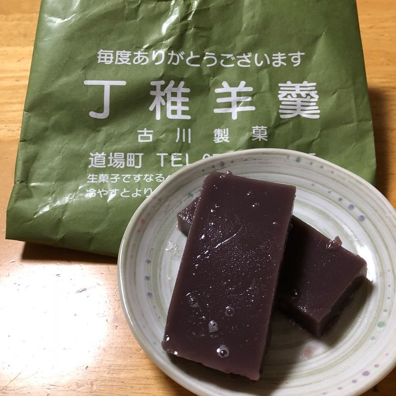 丁稚羊羹(古川製菓)