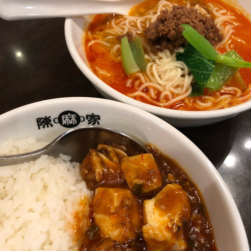 ハーフセット