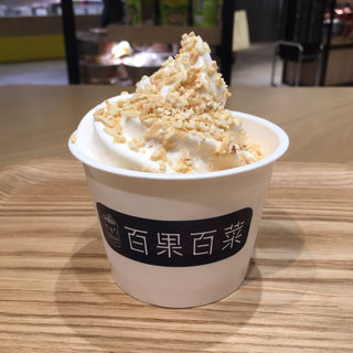 千葉県産ピーナッツソフトクリーム(のものジュース百果百菜 グランスタ丸の内店)