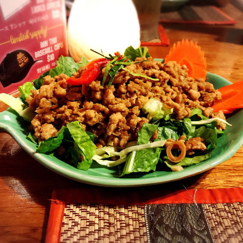 タイ レモングラス チキン(Ban Thai )