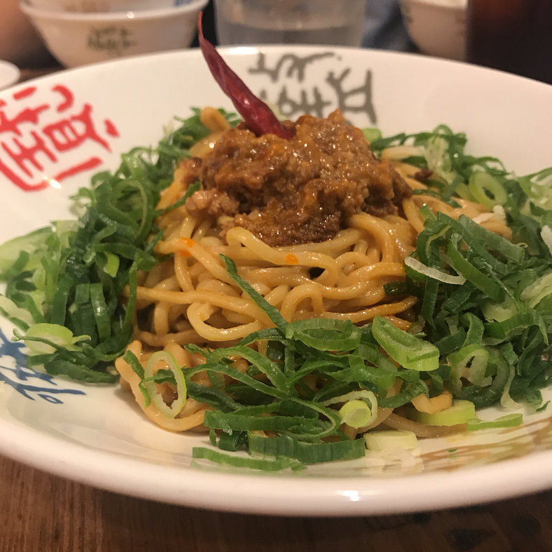 日式 汁なし担々麺