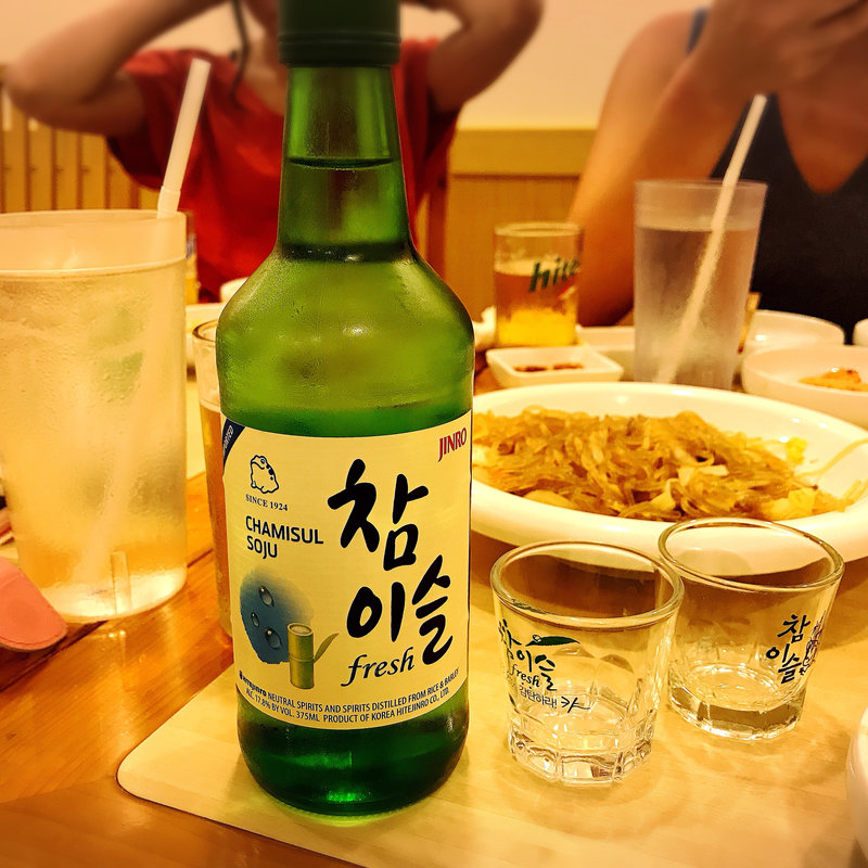 チャミスル(世宗)