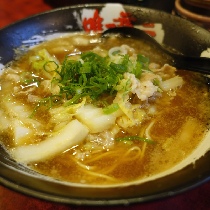 特製肉そば(唯一無二 （ゆいいつむに）)