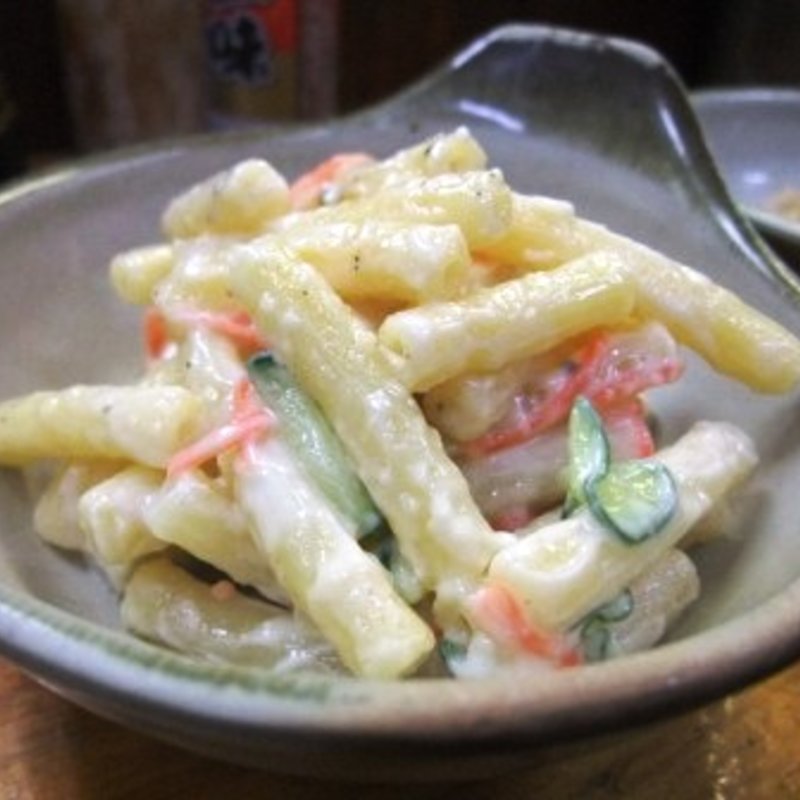 マカロニサラダ(でんいち )